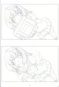 Page 77 of Irotoridori no Sekai COMPLETE ARTWORKS FIRST VOLUME -WORLD'S END- - preview thumbnail