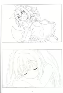 Page 139 of Irotoridori no Sekai  COMPLETE ARTWORKS LAST VOLUME - preview thumbnail