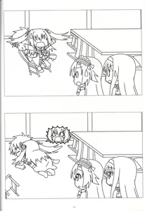Page 141 of Irotoridori no Sekai  COMPLETE ARTWORKS LAST VOLUME - preview thumbnail
