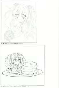 Page 34 of Irotoridori no Sekai  COMPLETE ARTWORKS LAST VOLUME - preview thumbnail