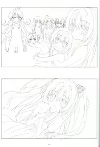 Page 86 of Irotoridori no Sekai  COMPLETE ARTWORKS LAST VOLUME - preview thumbnail