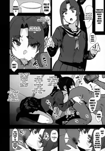 Page 11 of Arujidono ni Ichizu na Ushiwakamaru o Hentai AV ni Shutsuen Saseru Netorase Bon | That Book Where Master Forces His Beloved Ushiwakamaru to Star in a Netorase Adult Video - preview thumbnail