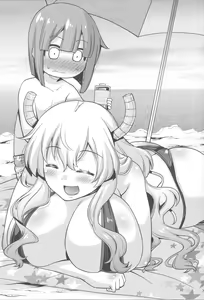 Page 24 of Suck for you - preview thumbnail