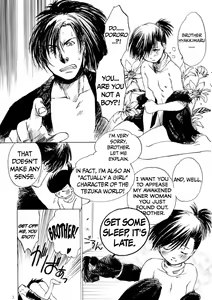 Page 4 of Henohenohee - preview thumbnail