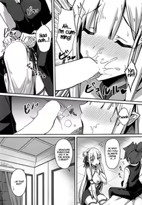 Page 10 of Majo no Nokoriga II - preview thumbnail