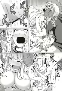 Page 22 of Bon. - preview thumbnail
