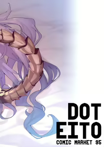 Page 18 of Medu Ecchi | Lewd Things With Medu - preview thumbnail