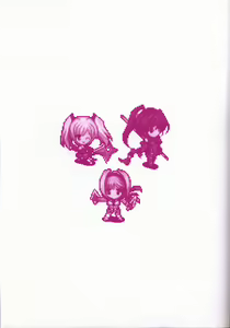 Page 147 of Choukou Sennin Haruka visual fanbook - preview thumbnail