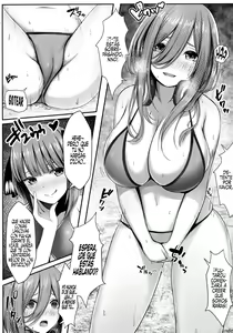 Page 3 of Kouhei ni Ikou ze! - 2toubun no sex on beach - preview thumbnail