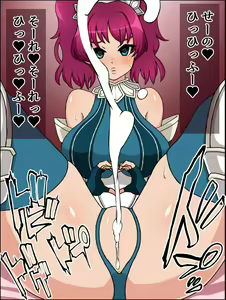 Page 57 of Bakamesu Holy Knight Charlina ~Anata no Chinpo nante Rakushou nan dakara ne~ - preview thumbnail