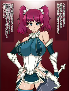 Page 7 of Bakamesu Holy Knight Charlina ~Anata no Chinpo nante Rakushou nan dakara ne~ - preview thumbnail