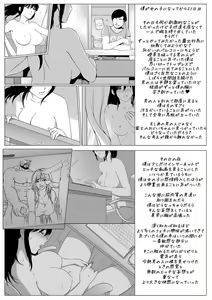 Page 16 of a TG project - preview thumbnail