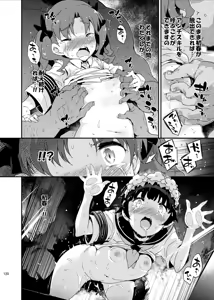 Page 120 of Dark Side Nirvana - preview thumbnail