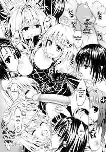 Page 15 of Rakuen Keikaku Darkness 2nd -Anaphylaxis is inevitable- Futanari Yami Futatabi (decensored) - preview thumbnail