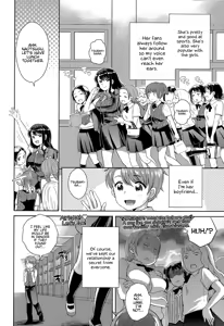 Page 2 of Naotsugu-kun Onnanoko ni Natte Tsubaki-san ni Hame Doraremashita - preview thumbnail