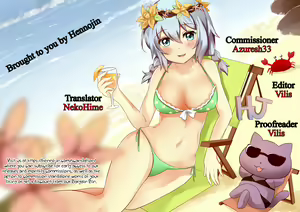 Page 25 of Naotsugu-kun Onnanoko ni Natte Tsubaki-san ni Hame Doraremashita - preview thumbnail