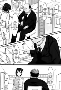 Page 7 of Basuke Shoujo to Sukebe na Hoshuu - preview thumbnail