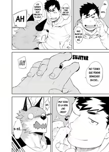 Page 14 of Hatsujou Phase - preview thumbnail
