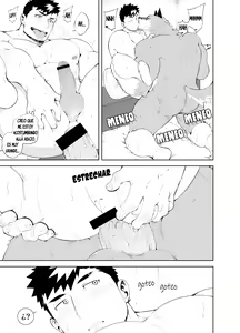 Page 21 of Hatsujou Phase - preview thumbnail