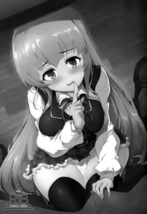 Page 3 of Manaria Oukoku no Ohime-sama to Manaria Gakuin Ippan Seito Ore no Aida ni Ecchi na Event nante Okiru Wake ga Nai | 玛娜利亚王国的公主大人与玛娜利亚学院一般学生我之间的色色的意外事故什么的根本就不可能发生 - preview thumbnail