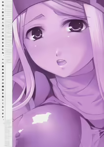 Page 38 of LOVEHERO.10 - preview thumbnail