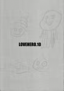 Page 4 of LOVEHERO.10 - preview thumbnail