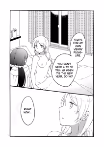 Page 7 of 12/31 - preview thumbnail
