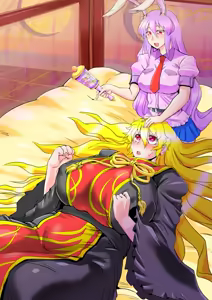 Page 26 of Touhou Pragmatizer 32 - preview thumbnail