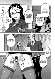 Page 33 of Ou-sama Appli - King App - preview thumbnail