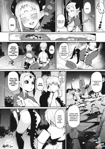 Page 4 of Majin Zensen - preview thumbnail