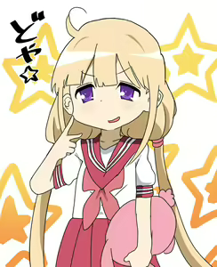Watching AV with Anzu-chan + Dead Manga — hentai manga cover on Fhentai
