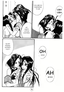 Page 10 of Ah My Cuntess - preview thumbnail