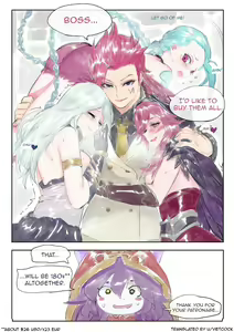 Page 12 of ADC&ACE - preview thumbnail