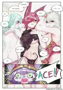 Page 24 of ADC&ACE - preview thumbnail