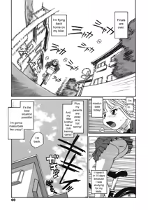 Page 3 of Back to Nee-chan (decensored) - preview thumbnail