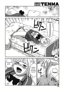 Page 4 of Back to Nee-chan (decensored) - preview thumbnail