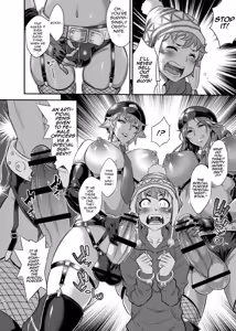 Page 7 of Chou Houki Police Tokkei Z Bunsho - preview thumbnail