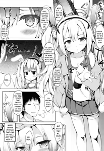 Page 3 of Yoidere Laffey - preview thumbnail