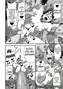 Page 10 of Sanpakugan no Metsuki Warui Bakunyuu Oppai Musume ga Mushimushi no Bushitsu de Muremure Sex | La mascotte Del club di karate - preview thumbnail
