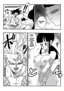 Page 11 of Dragon Ball, One Piece, Fairy Tail, etc. DOUJINSHI Special - preview thumbnail