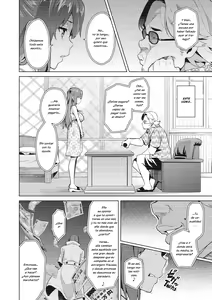 Page 111 of Ima♡Real - preview thumbnail