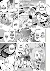 Page 118 of Ima♡Real - preview thumbnail