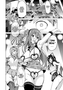 Page 121 of Ima♡Real - preview thumbnail