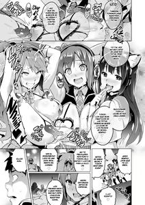 Page 124 of Ima♡Real - preview thumbnail