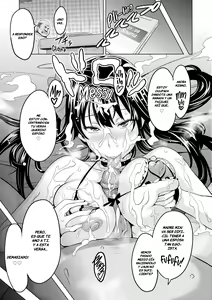 Page 170 of Ima♡Real - preview thumbnail