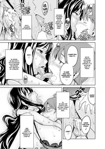 Page 196 of Ima♡Real - preview thumbnail
