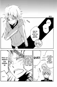 Page 12 of C3 - preview thumbnail