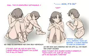 Page 12 of Mama ShoTime Mujintou Hen | Deserted Island - preview thumbnail