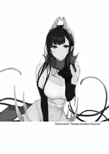 Page 24 of Ane Naru Mono 8 | An elder sister 8 - preview thumbnail