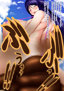 Page 55 of Sca Yorozu CG Shuu 3 - preview thumbnail